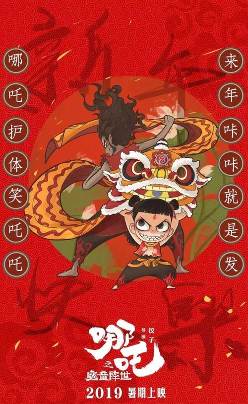 安的列斯大学毕业证